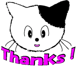 dinky cat sticker #15925234