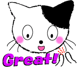 dinky cat sticker #15925235