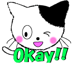 dinky cat sticker #15925237