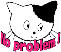 dinky cat sticker #15925244