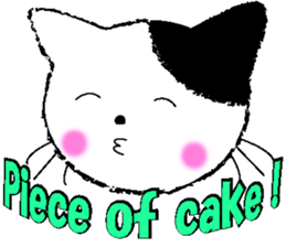 dinky cat sticker #15925256