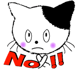 dinky cat sticker #15925259