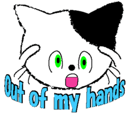 dinky cat sticker #15925266