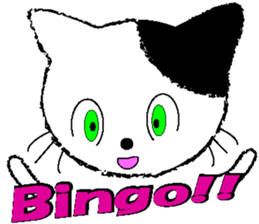 dinky cat sticker #15925270