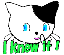 dinky cat sticker #15925271