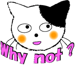 dinky cat sticker #15925273