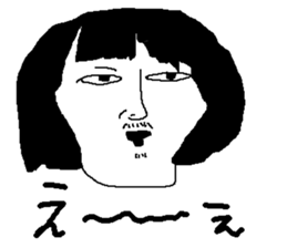 Freedom uzura sticker #15925230