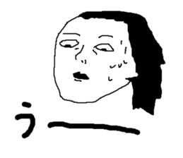 Freedom uzura sticker #15925231