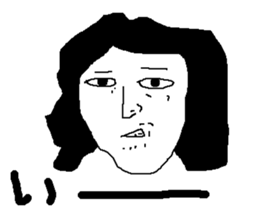 Freedom uzura sticker #15925232