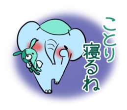 KOTORI's exclusive sticker sticker #15925276