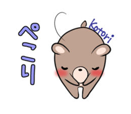 KOTORI's exclusive sticker sticker #15925277