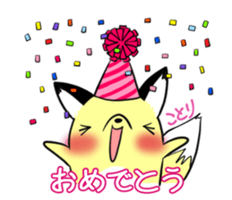 KOTORI's exclusive sticker sticker #15925279