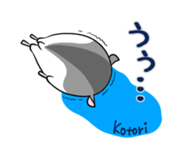 KOTORI's exclusive sticker sticker #15925305