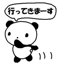 PANDAKARANO sticker #15925357