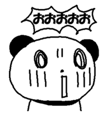 PANDAKARANO sticker #15925381