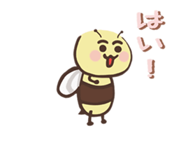 Work! Sticker of a usable bee sticker #15925399