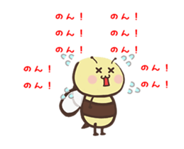 Work! Sticker of a usable bee sticker #15925400