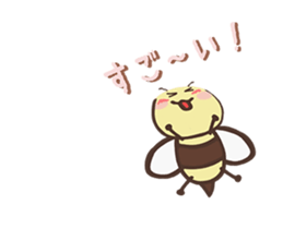 Work! Sticker of a usable bee sticker #15925401