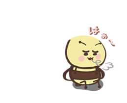 Work! Sticker of a usable bee sticker #15925405