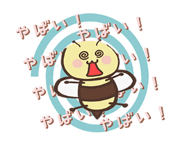 Work! Sticker of a usable bee sticker #15925407