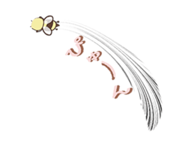 Work! Sticker of a usable bee sticker #15925411