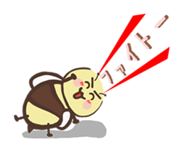 Work! Sticker of a usable bee sticker #15925412