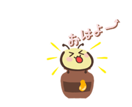 Work! Sticker of a usable bee sticker #15925414