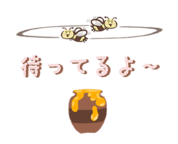 Work! Sticker of a usable bee sticker #15925417