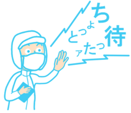 The inspector who wore a "mask" sticker #15925421