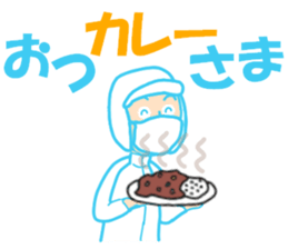 The inspector who wore a "mask" sticker #15925423