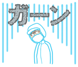 The inspector who wore a "mask" sticker #15925424