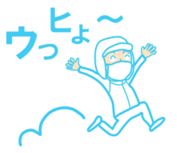 The inspector who wore a "mask" sticker #15925430