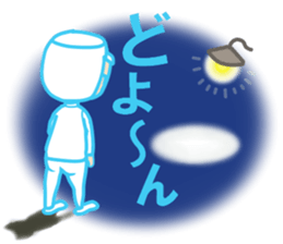 The inspector who wore a "mask" sticker #15925431