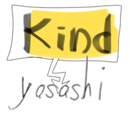 Hot Pie Ikemen sticker #15925439