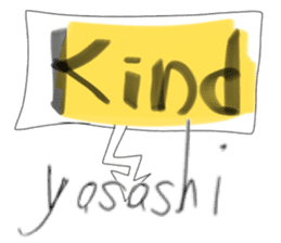 Hot Pie Ikemen sticker #15925439