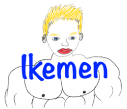 Hot Pie Ikemen sticker #15925453