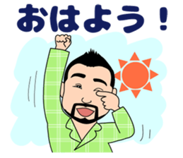 Everyday YOSSHI sticker #15925522