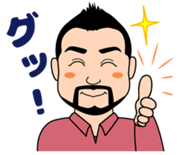 Everyday YOSSHI sticker #15925523