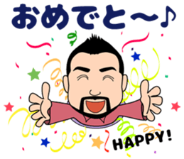 Everyday YOSSHI sticker #15925524