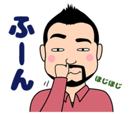 Everyday YOSSHI sticker #15925526