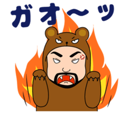 Everyday YOSSHI sticker #15925528