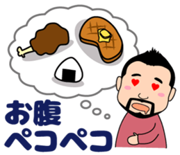 Everyday YOSSHI sticker #15925530