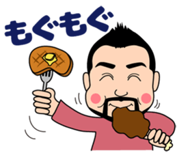 Everyday YOSSHI sticker #15925531