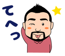 Everyday YOSSHI sticker #15925533