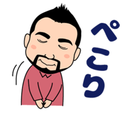 Everyday YOSSHI sticker #15925534