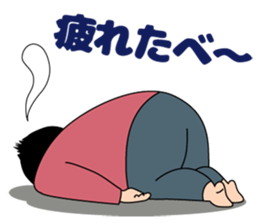 Everyday YOSSHI sticker #15925535