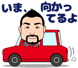 Everyday YOSSHI sticker #15925537