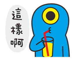 planet.y's friends part8 sticker #15925764