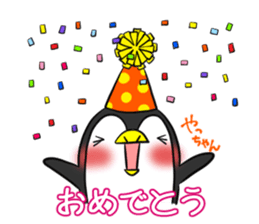 YACCHAN's exclusive sticker sticker #15925967