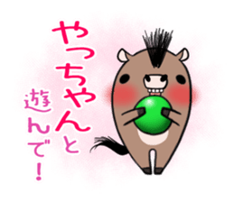 YACCHAN's exclusive sticker sticker #15925968